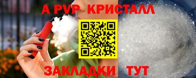 не бодяженный Ликино-Дулёво