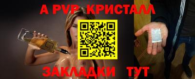 не бодяженный Ликино-Дулёво