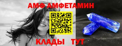 не бодяженный Ликино-Дулёво