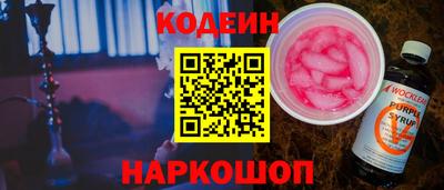 сатива Ливны