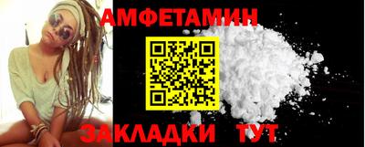 не бодяженный Ликино-Дулёво