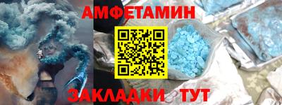 не бодяженный Ликино-Дулёво