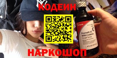 не бодяженный Ликино-Дулёво
