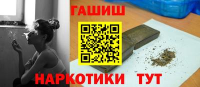 дмт Лесосибирск