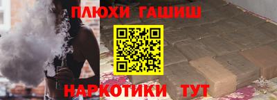 не бодяженный Ликино-Дулёво