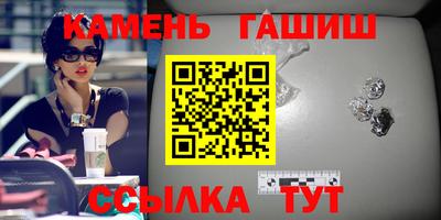 дмт Лесосибирск