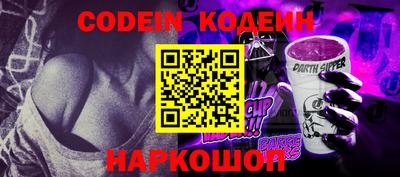 не бодяженный Ликино-Дулёво