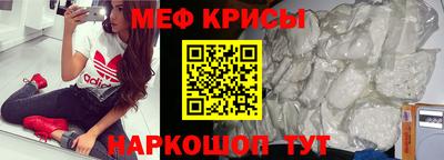 сатива Ливны