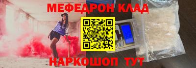 не бодяженный Ликино-Дулёво