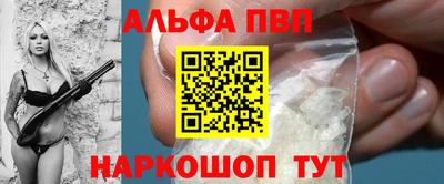 не бодяженный Ликино-Дулёво