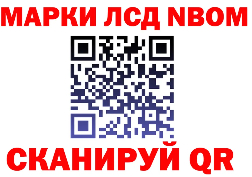 Купить наркотик  состав Губкинский